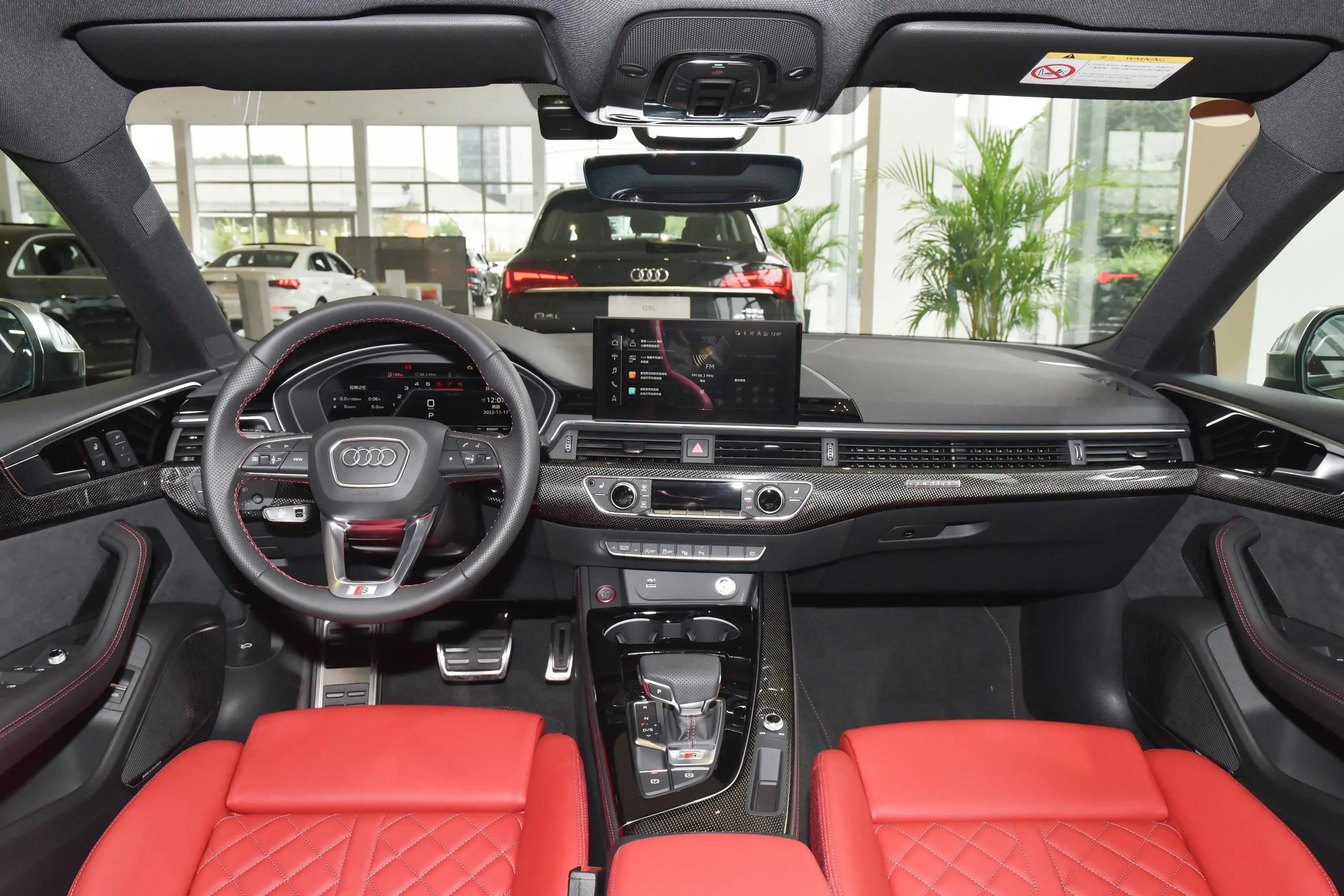 奥迪s52024款,2020款奥迪S5