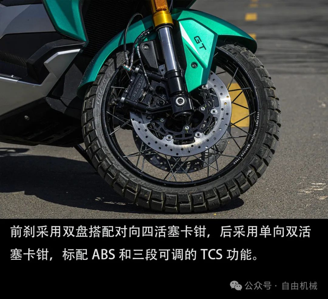 标致ADV踏板XP400,标致xp400gt驾驶感受