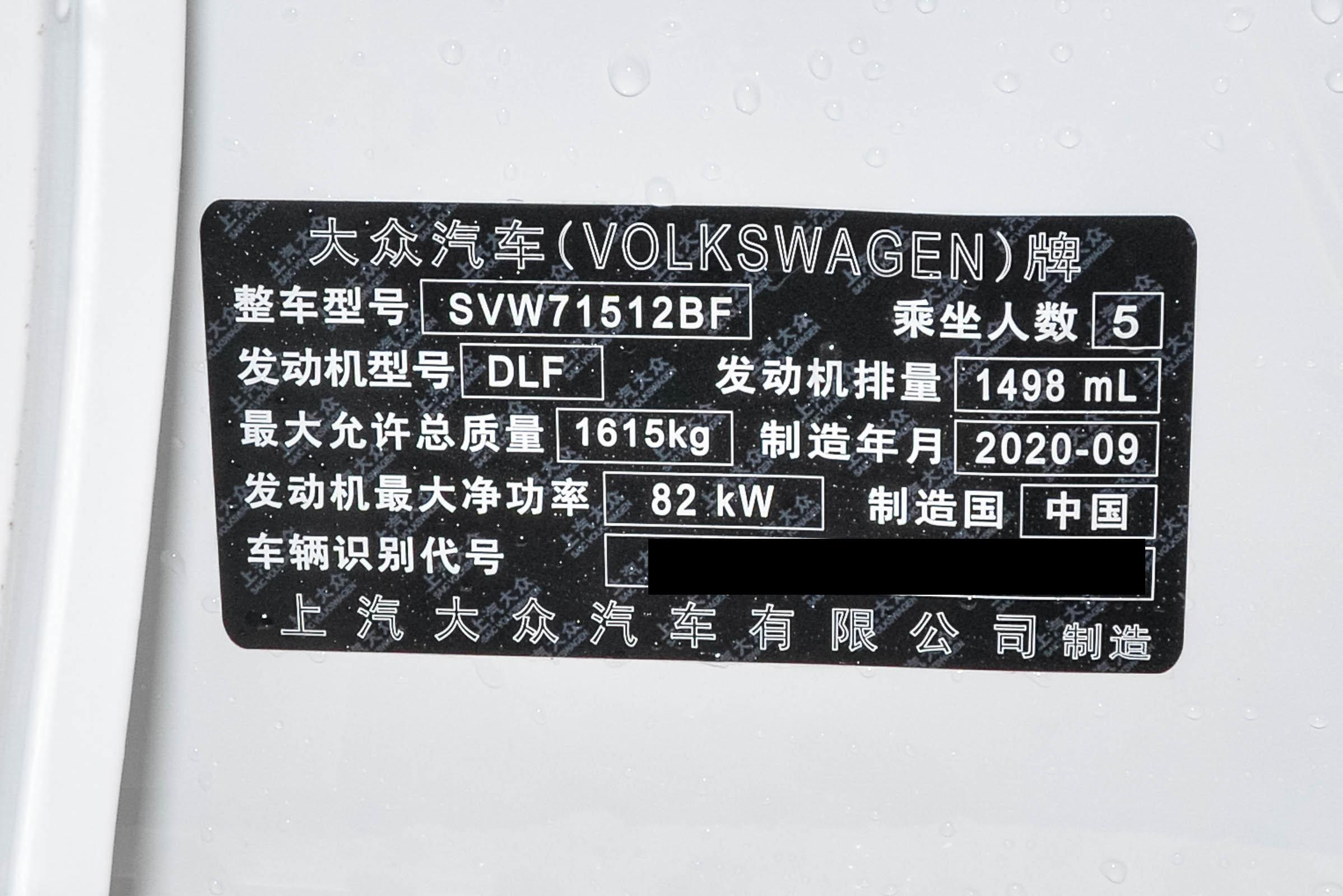 桑塔纳手动养车成本多少钱,大众新桑塔纳手动挡用车成本