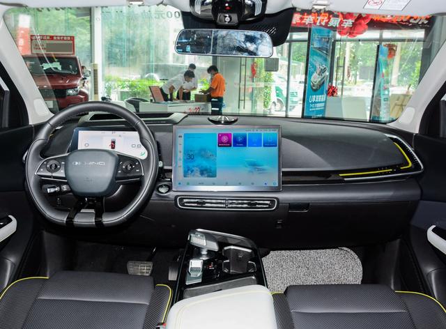 北汽魔方油电混动,北汽魔方新能源车