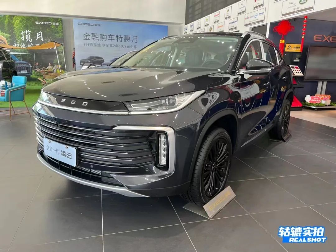 星途凌云对比柯迪亚克行驶质感,星途凌云s和星途瑶光底盘质感