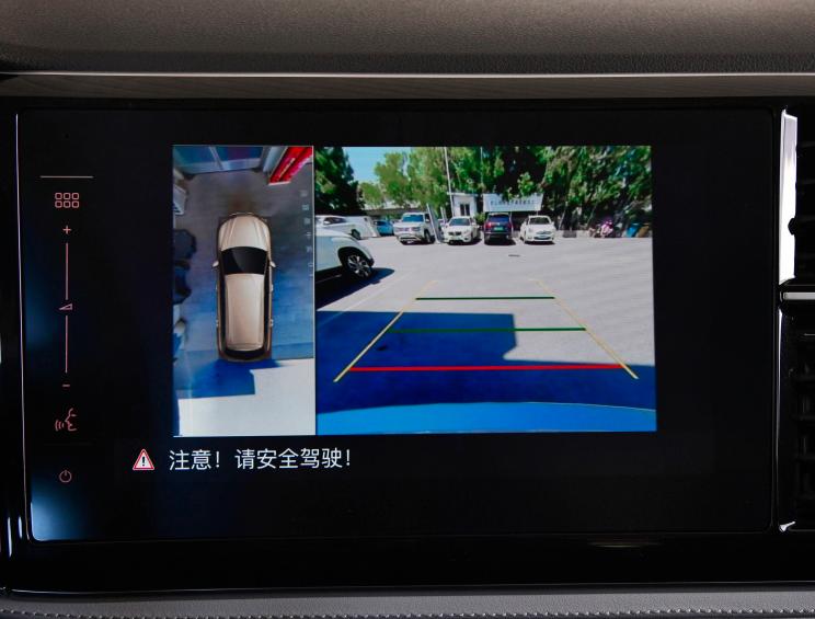 新捷达vs7售价,大众新捷达vs7黑锋版