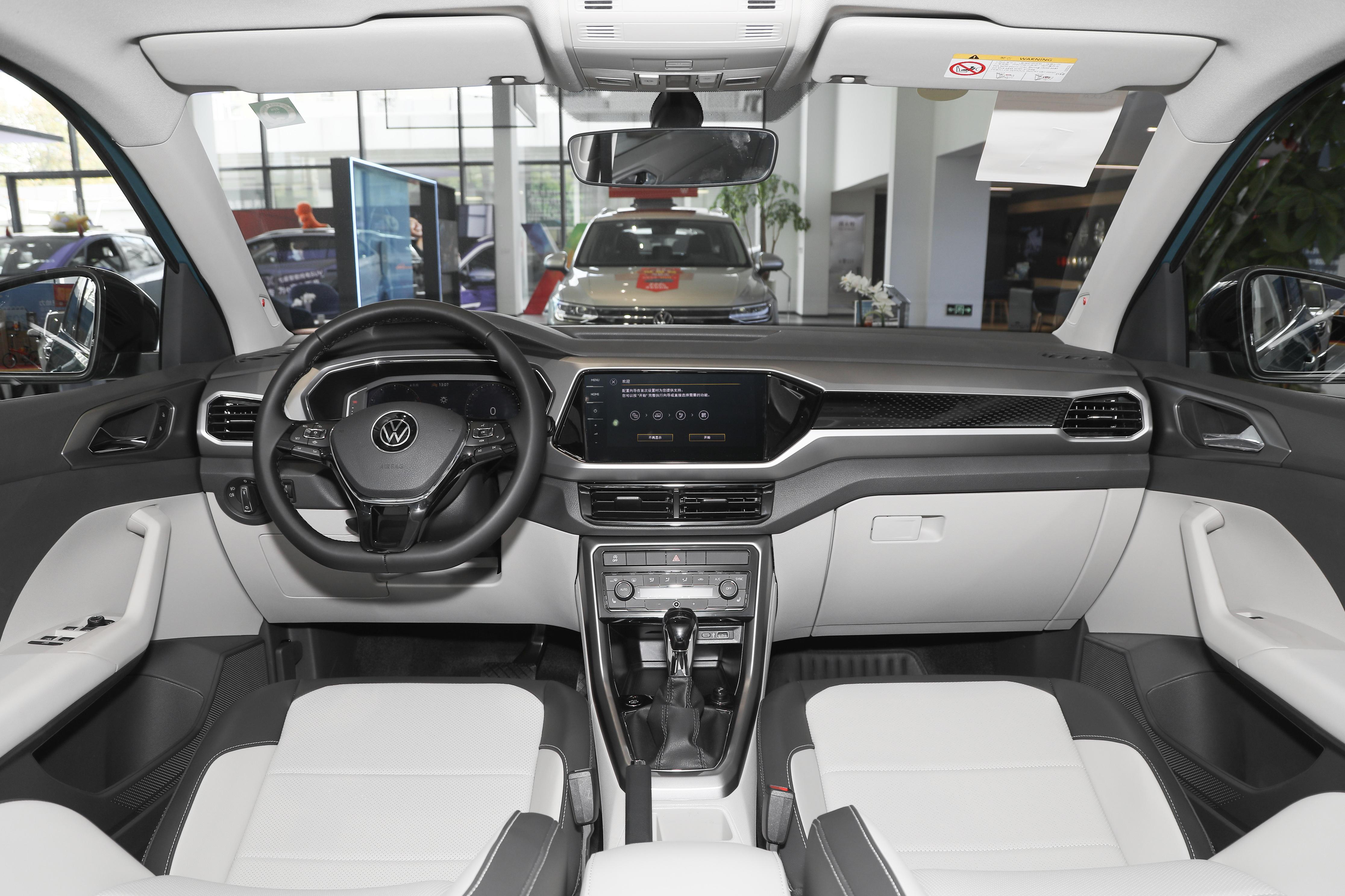 大众途铠2023款手动风尚版,途铠2023款舒适版建议买吗