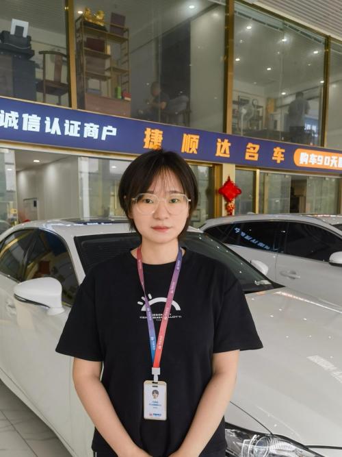 横跨千里解用车难题，易鑫金融顾问获客户高赞