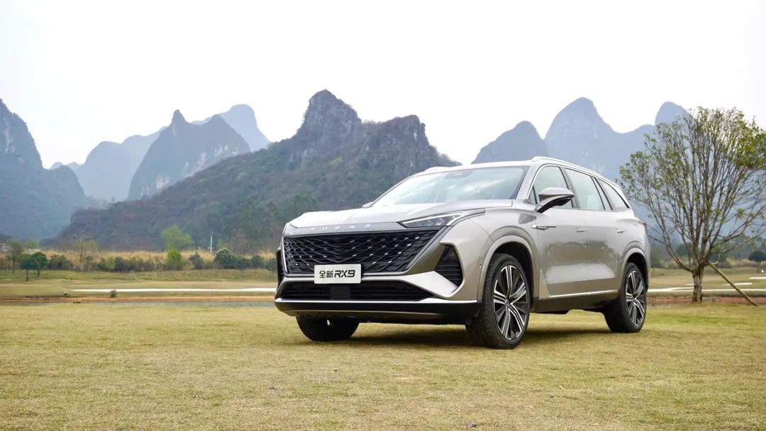 荣威rx9长途试驾视频,2022荣威rx9混动版