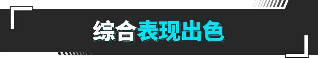 混动版捷途大圣怎么样,捷途大圣混动怎么直接启动发动机