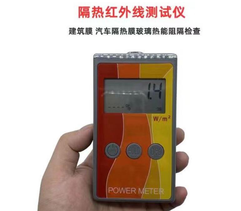 零跑c01有必要贴膜吗,零跑c01贴膜攻略