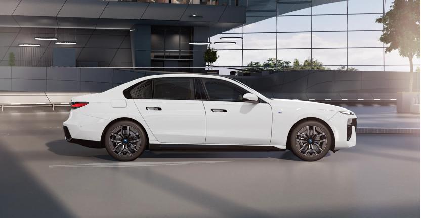 宝马i7上市视频,宝马7系德国售价多少