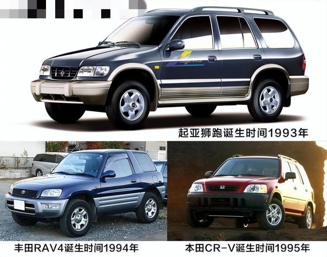 本田cr-v和荣放rav4哪个保值率高,cr-v和rav4荣放哪个好