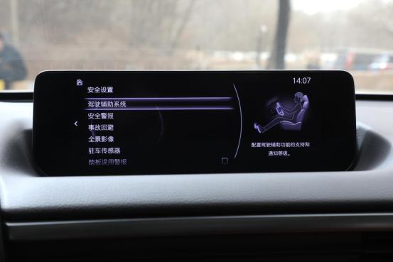 奥迪q3与马自达cx5的操控哪个好,马自达cx5操控怎么样