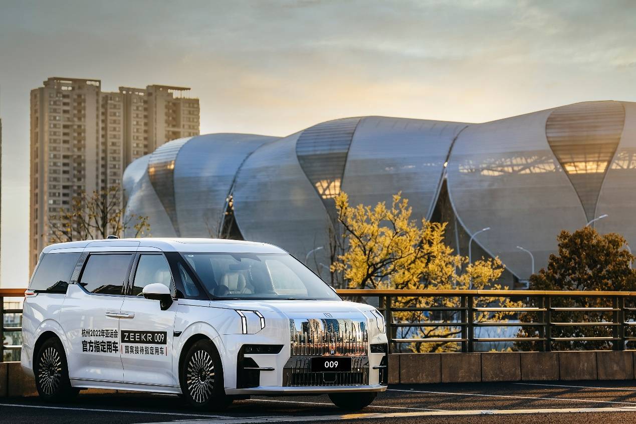 爱琴海极氪,上海爱琴海购物中心开张