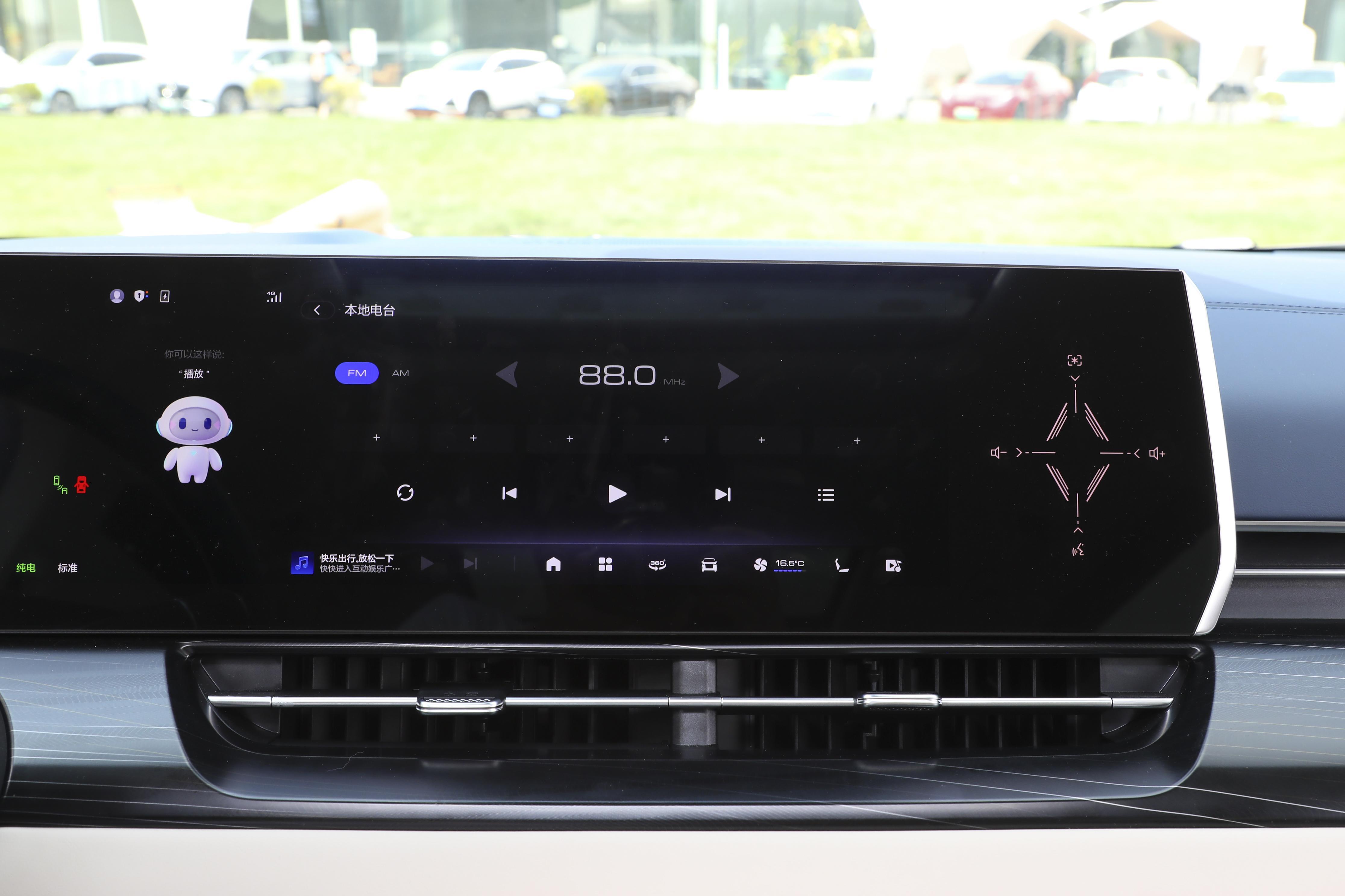 传祺m9前脸,前脸很像m4的轿跑