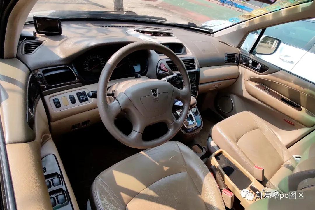 三菱菱绅太空舱7座,三菱菱绅前身