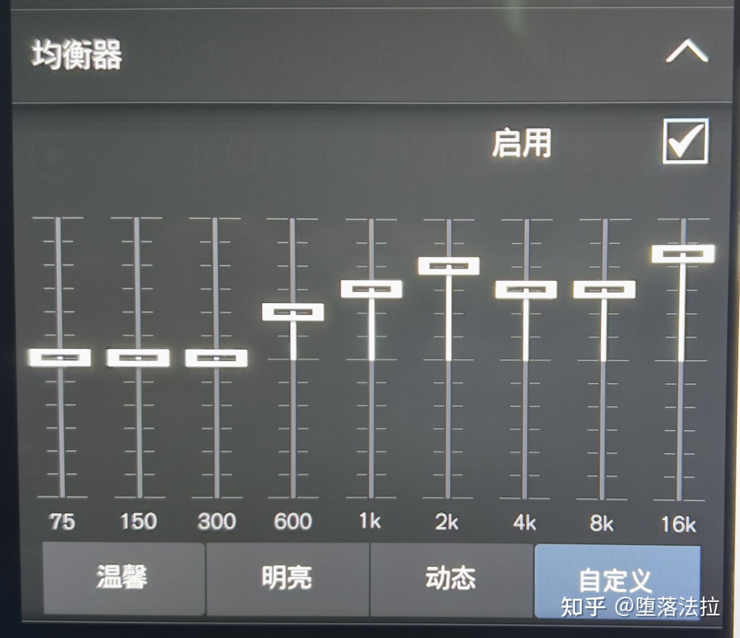 沃尔沃隔音评测,沃尔沃bw音响选装