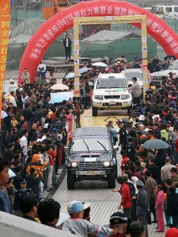 环塔征途2014,环塔拉力赛途达