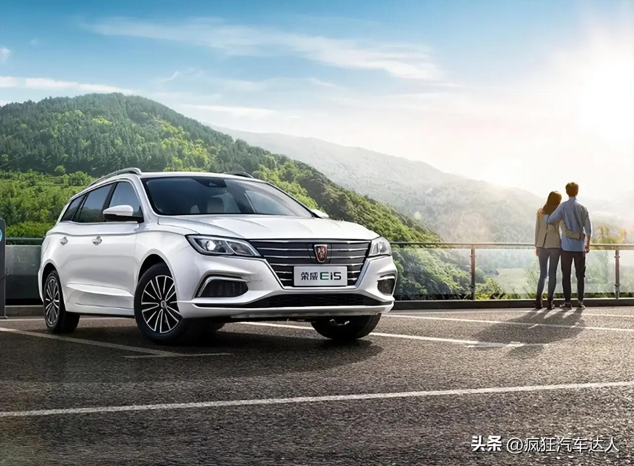 为什么有些人说荣威不怎么样,荣威车质量到底怎样