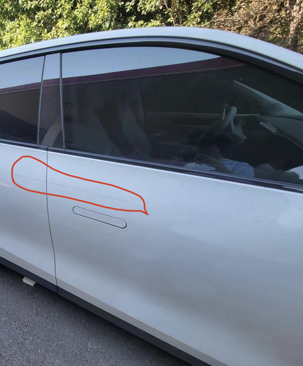 小零出险了，我该怎么办