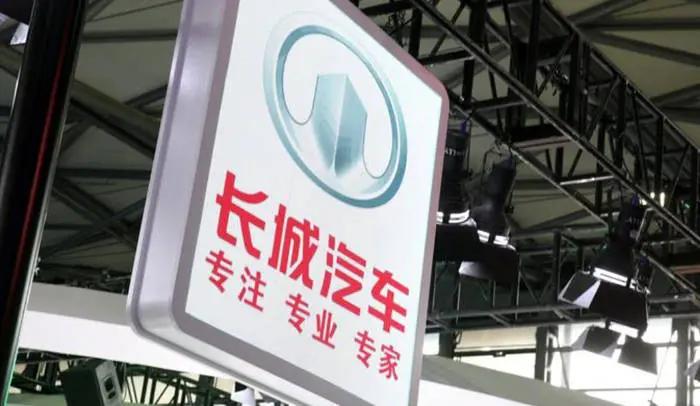 启航2022长城,长城汽车2024年新车型