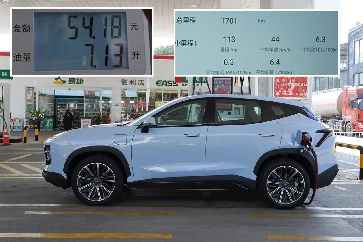 混动版捷途大圣怎么样,捷途大圣混动怎么直接启动发动机