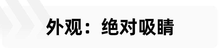 别克昂扬试驾,别克车综合测评
