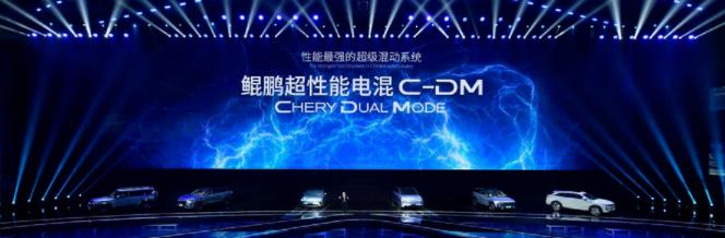 奇瑞汽车销量排行榜捷途,奇瑞捷途的销量纪录