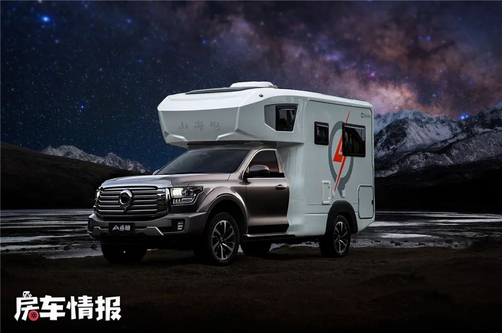 山海炮房车3.0t落地价格,长城山海炮房车