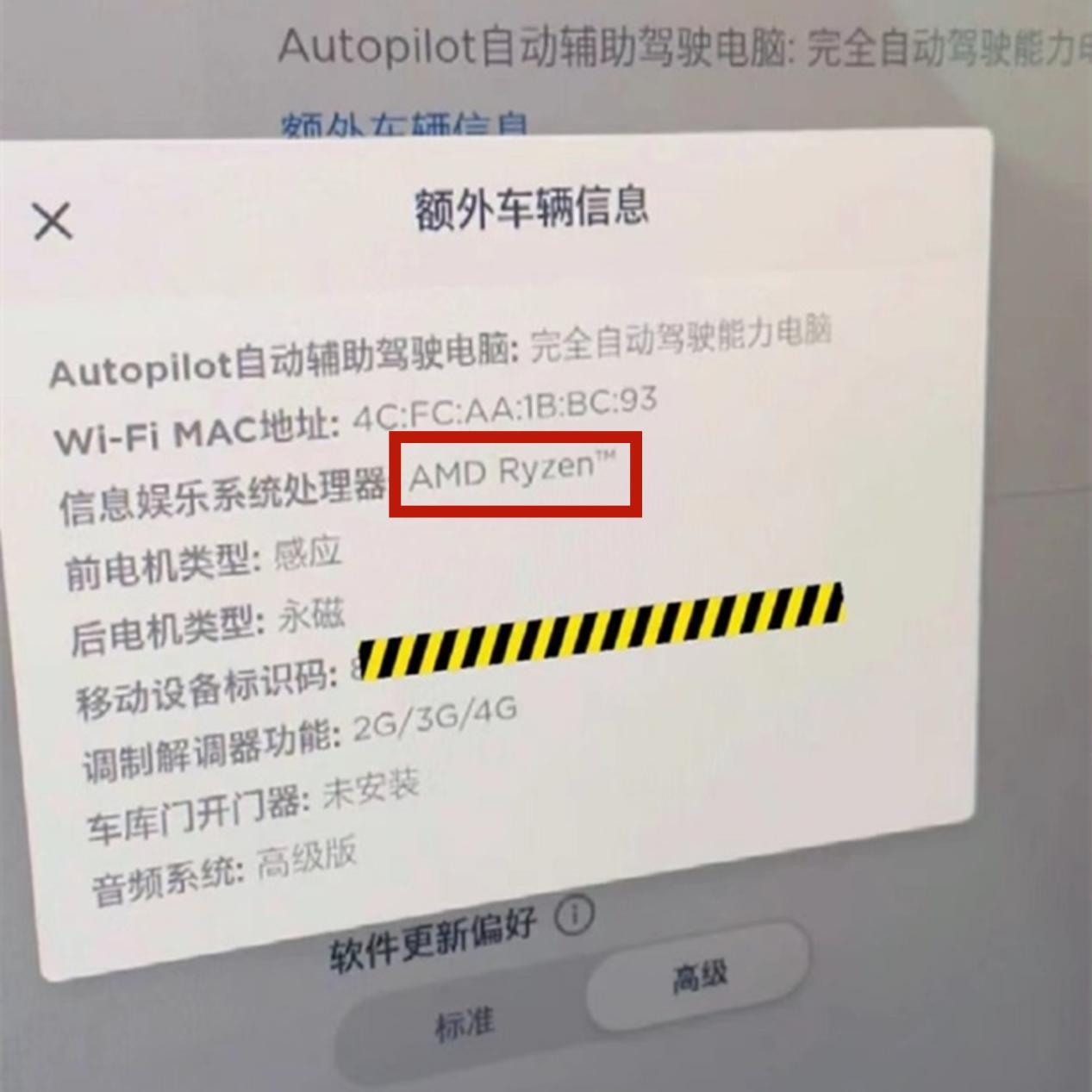 哪些车搭载骁龙8295,骁龙8295芯片实现l3级别自动驾驶