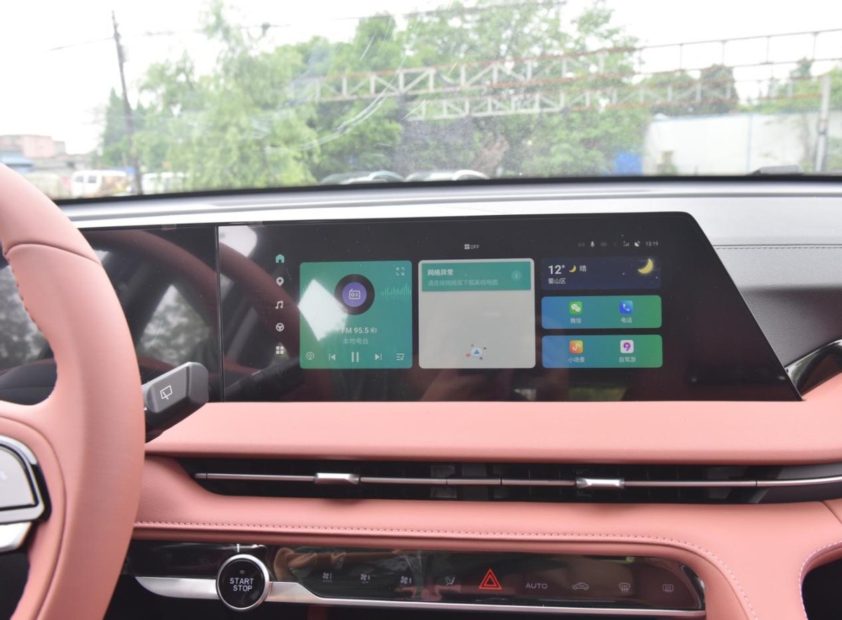 长安cs75plus爱信8at,长安cs75plus爱信8at变速箱型号