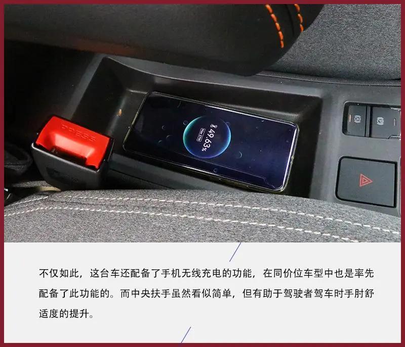 奇瑞小蚂蚁深度体验,奇瑞小蚂蚁城市代步