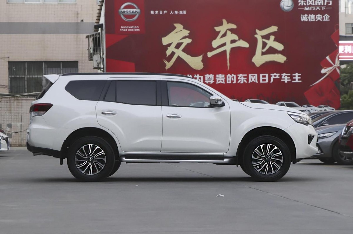 途达和大通d90pro哪个好,上汽大通d90pro对比途达