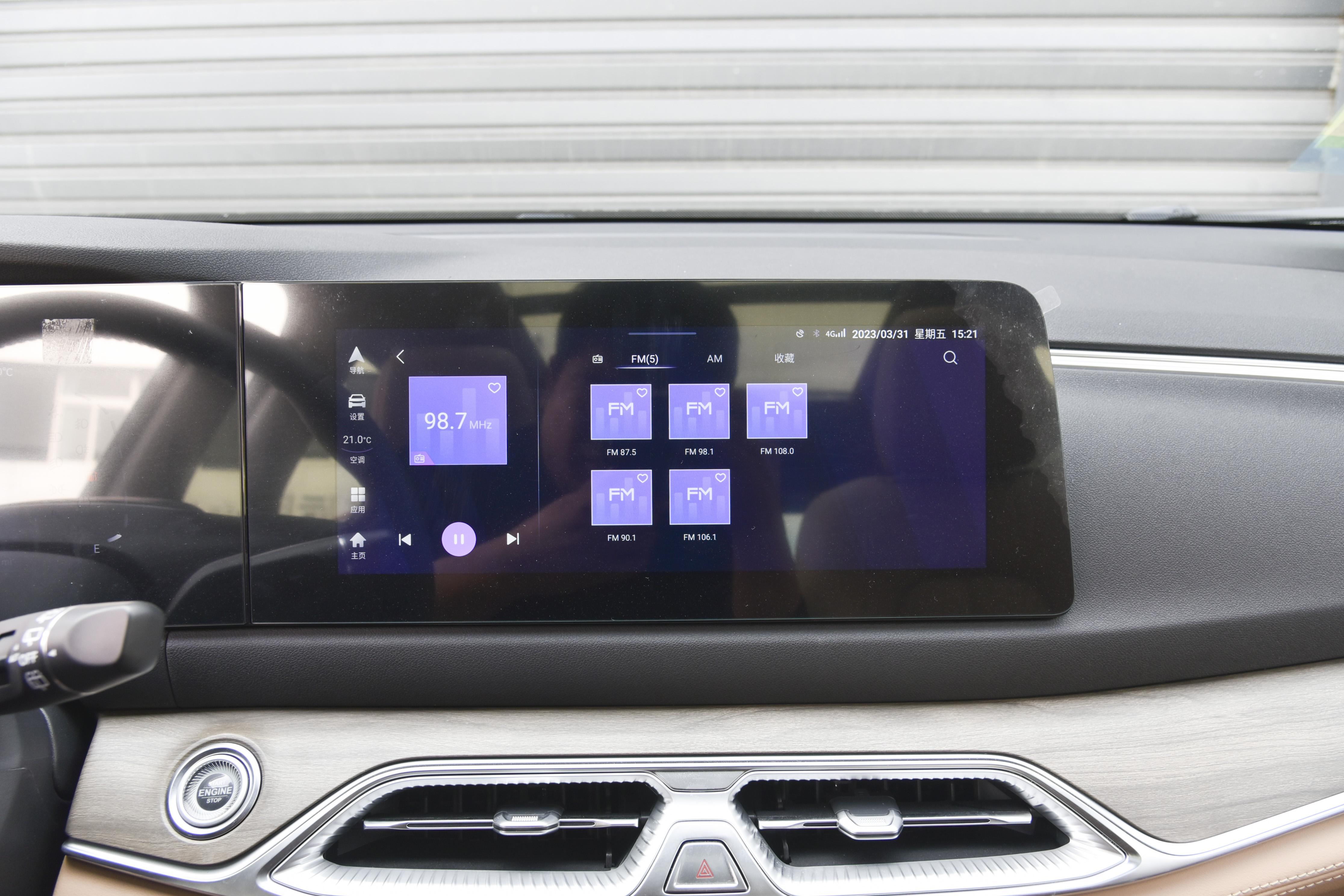 比亚迪发动机+华为HiCar，蓝电E5馈电油耗5.5L/100km，13.99万起