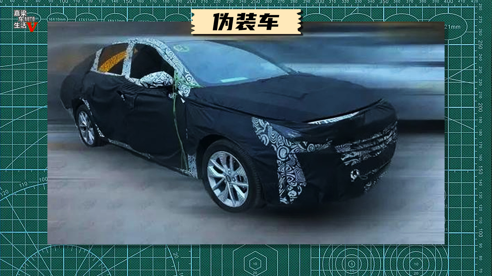 吉利fs12实车图被曝,吉利fs12轿车上市时间