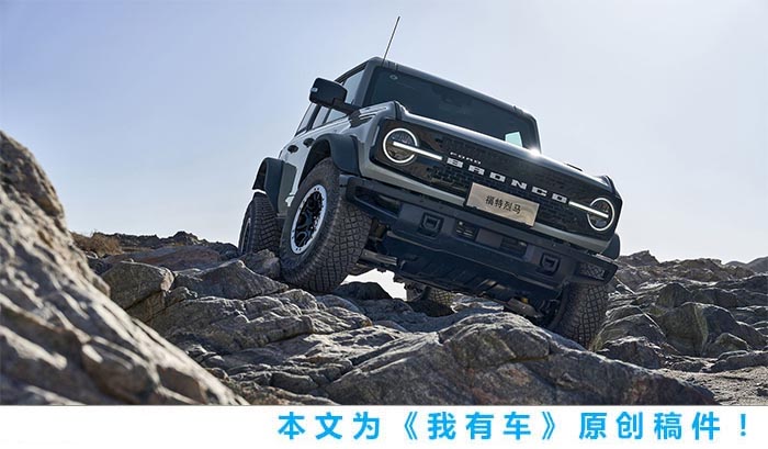 江铃福特原厂配件官网报价,福特车零配件都是全部自己找