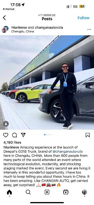 深蓝超级增程坐拥8项全国第一,深蓝超级增程2.0提升多少