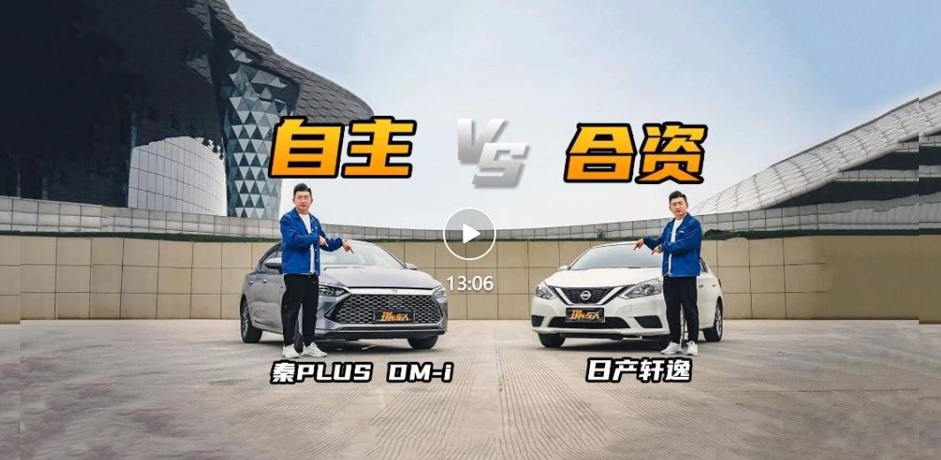 轩逸经典2024年的是第几代,2023年轩逸经典还有库存吗