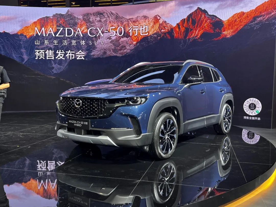 马自达插电混动车7座suv,马自达插电混动车型有哪些