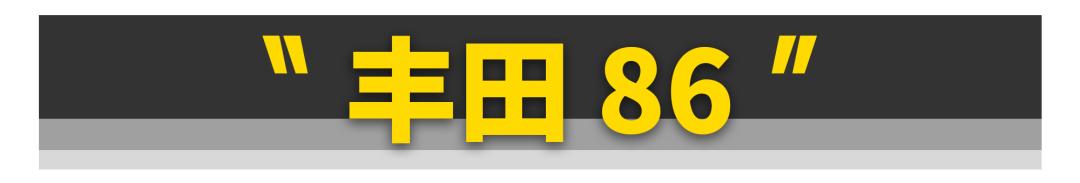 15万以内二手最值得买的车,15万预算这11台二手好车别错过