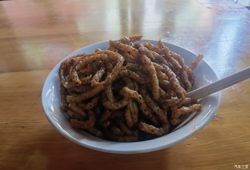 秦汉子车友会金丝峡之旅