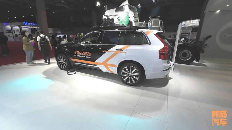 那些开车谋生的朋友可以考虑转行了,喵哥逛完上海车展,我替你急