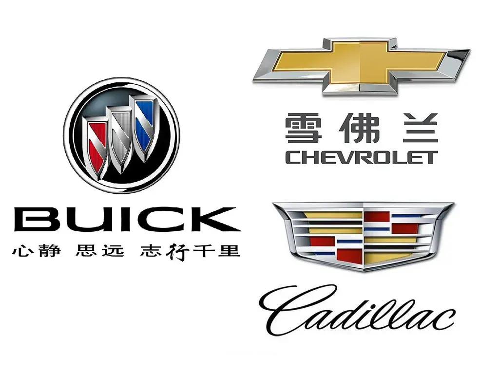 雪佛兰被严重低估的车,被低估的几款车雪佛兰