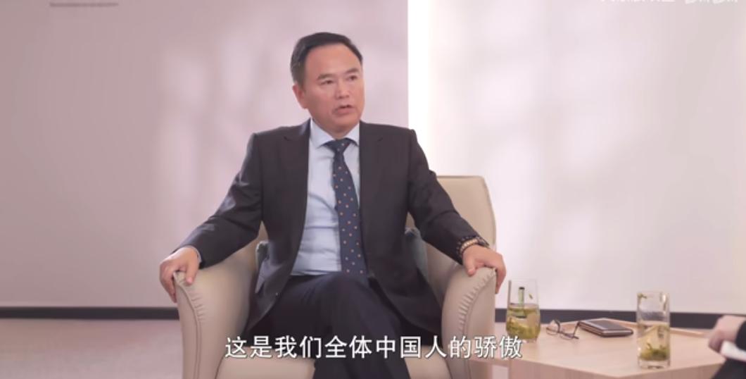 仰望u8企业,仰望U8企业家