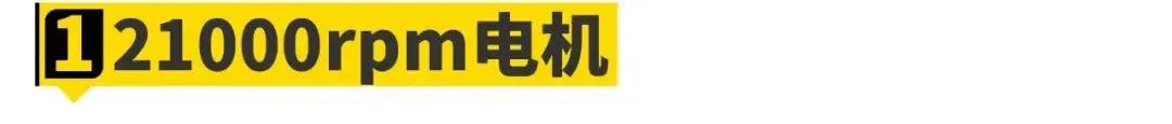 智己ls6跟modely能耗对比,智己ls7和ls6对比哪个动力大