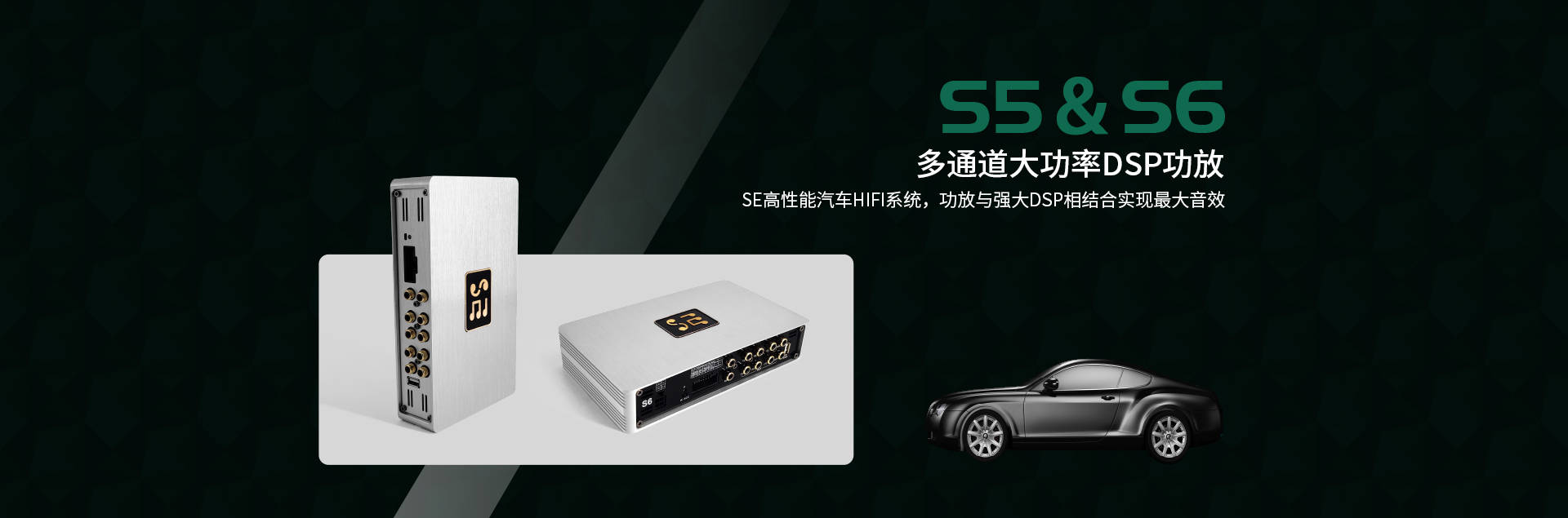 SeS5S6S7区别,ses5s6的区别