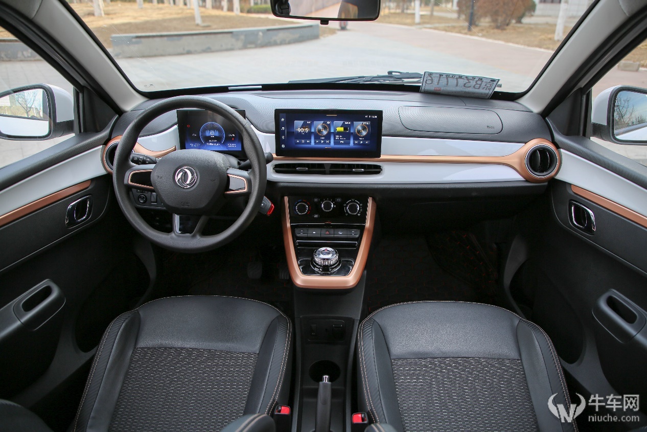 东风ev纳米box和东风evex1对比,东风EV新能源纳米BOX试驾活动感受