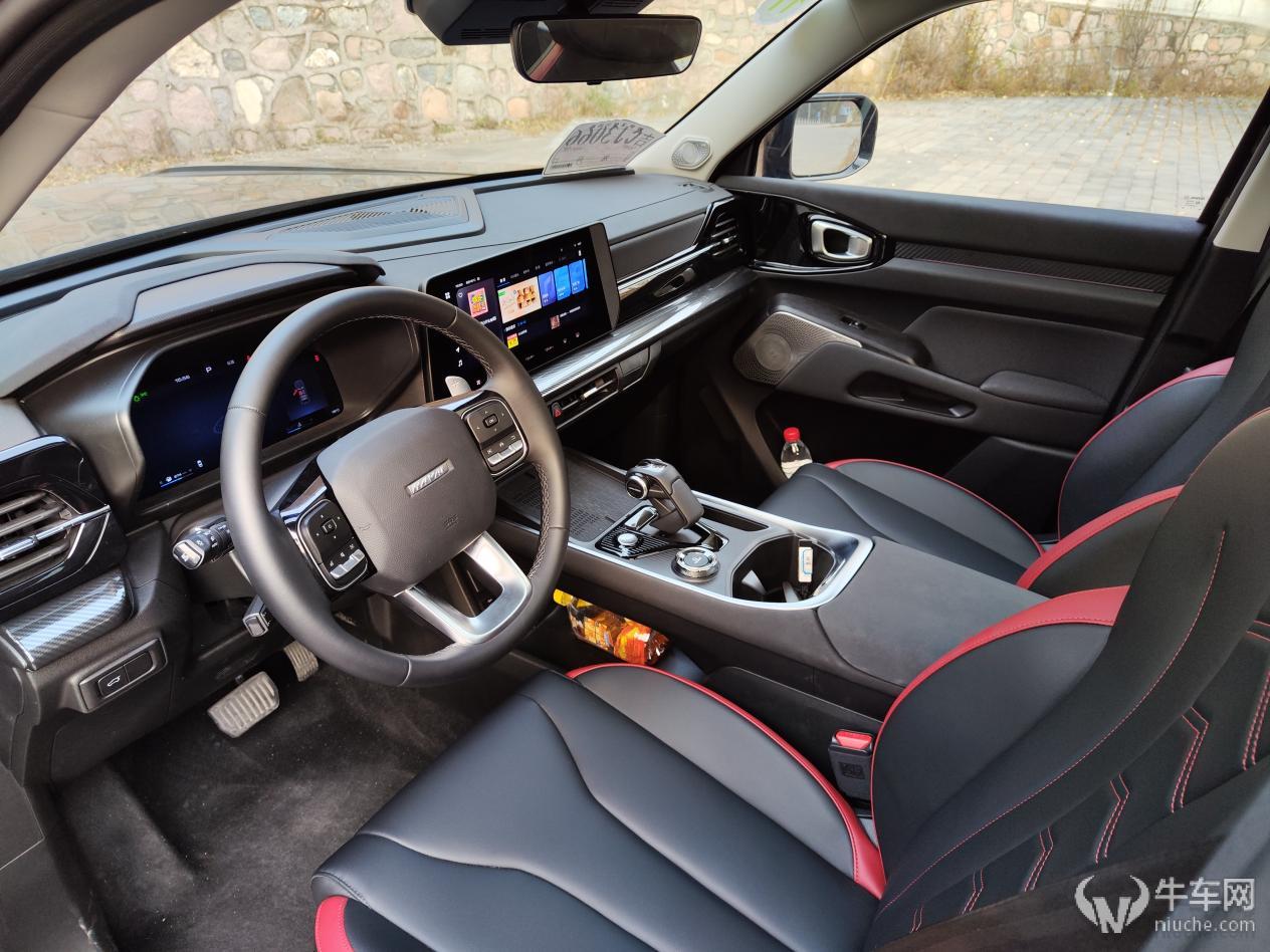 音响炫酷效果,哈弗酷狗试驾视频