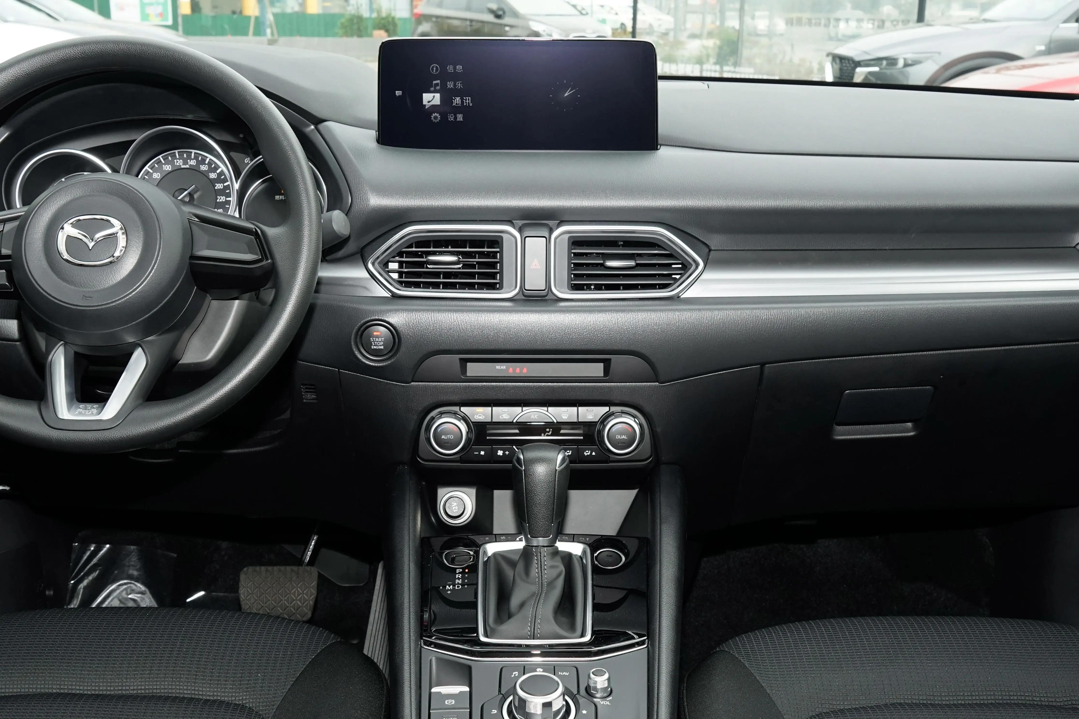2024款马自达cx-5音效设置,2024款马自达cx-5深度评测2.0版