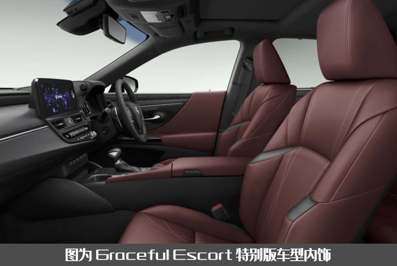 雷克萨斯es外形性能功能详细介绍,日规雷克萨斯es