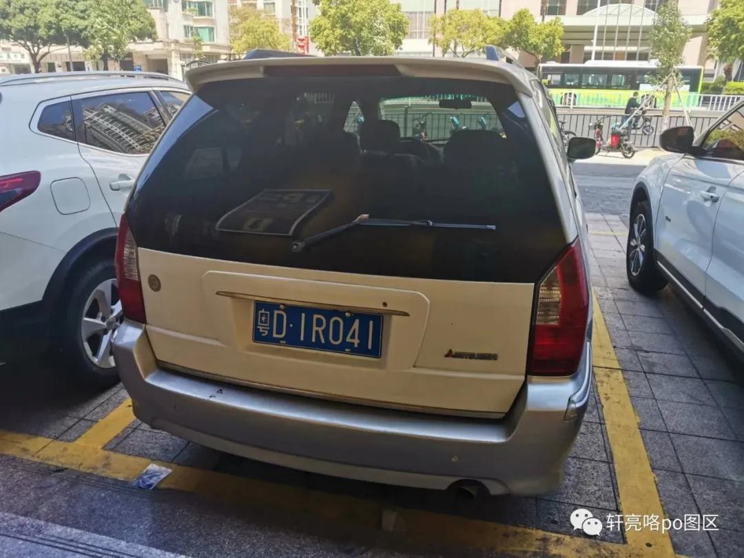 菱绅国产太空舱7座,进口三菱菱绅太空车