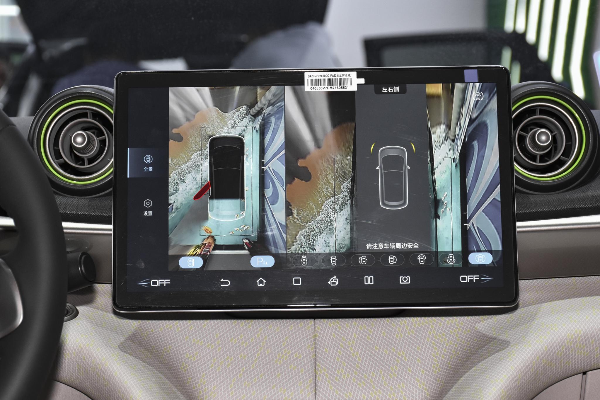 最舒适的小型新能源车真实感受,新能源车推荐排行榜前十名实测