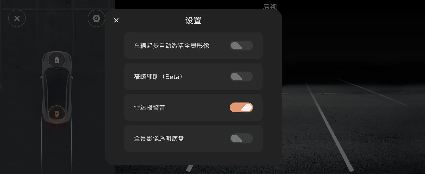 ls6鐪嬭溅瀹氫綅,ls6鎵撳紑360鍏ㄦ櫙褰卞儚杩樹細鎾炲悧